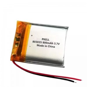 LP803035 800mah 3.7v GPS 可充電鋰聚合物電池