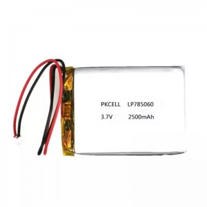 LP785060 2500mah 3.7v Rechargeable Lithium Polymer Battery UN38.3 Certificate Customized