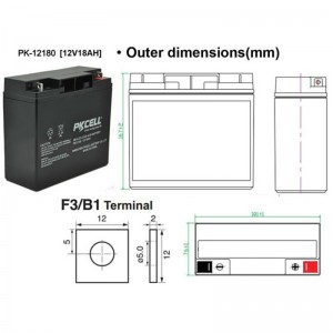 密閉型鉛蓄電池 PK12180