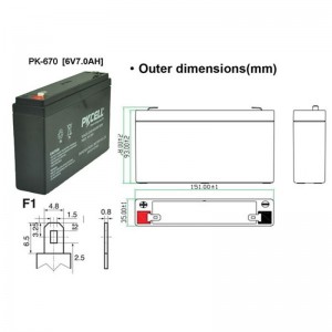 Герметичный свинцово-кислотный аккумулятор PK670