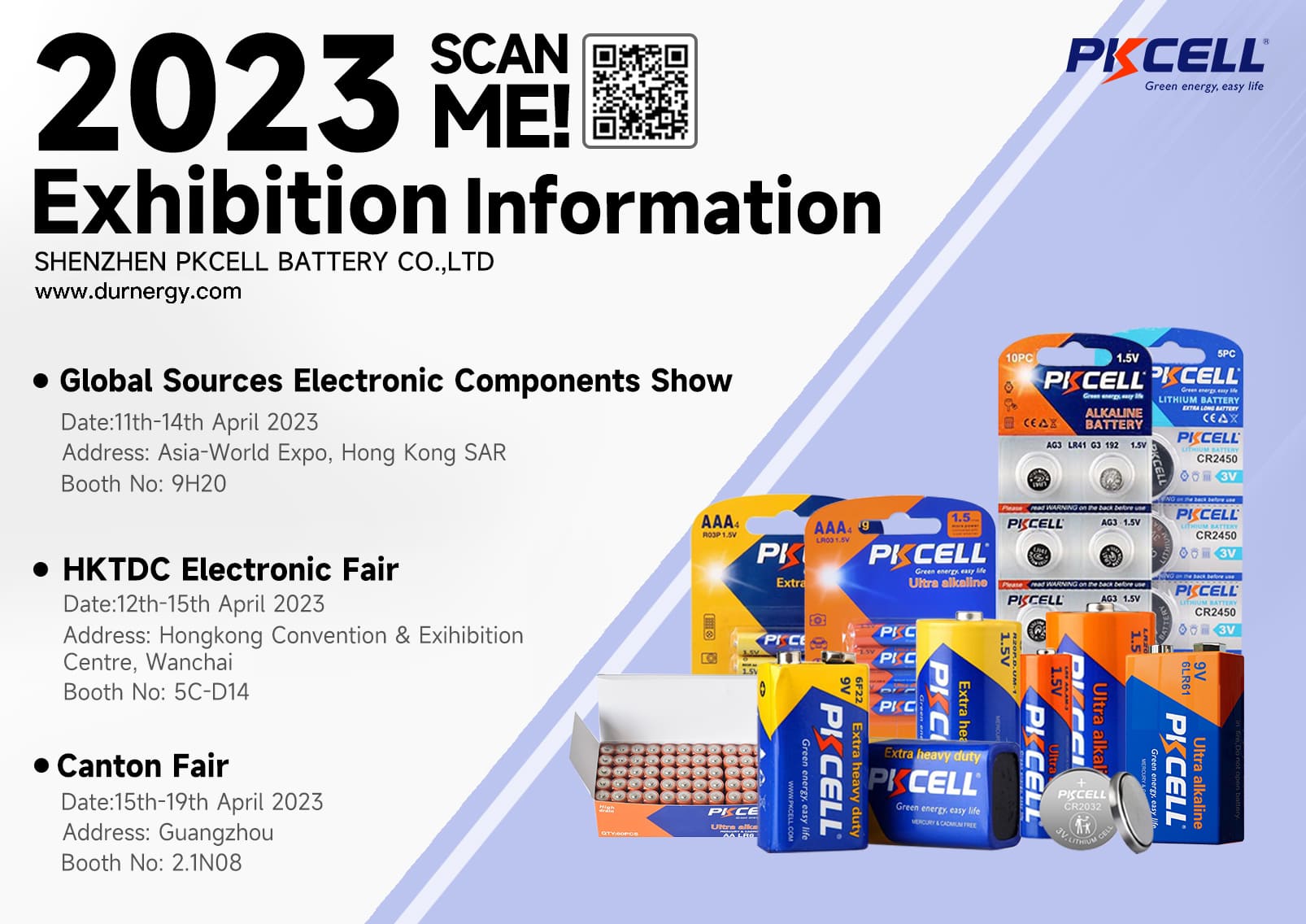 Welcome to visit our PKCELL BATTERY booth